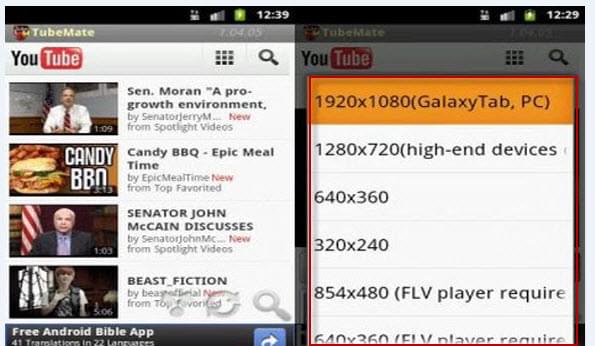 In questo caso, ho qualche altra applicazione da proporvi. scaricare youtube su android